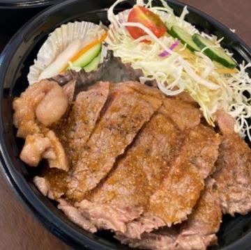 ステーキ丼(梅)