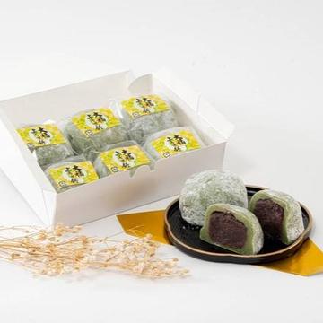 よもぎ大福 6個セット daifuku mugwort for 6