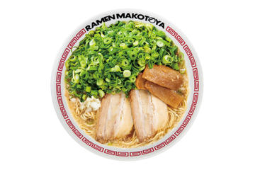 青ねぎ背脂醤油ラーメン