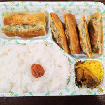 ギョウザ弁当
