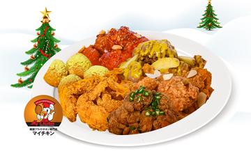 マイチキンオードブルボックス