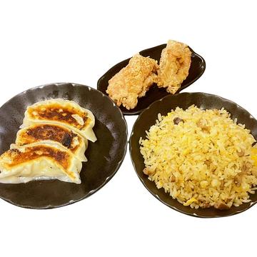 お得セットA(大餃子3個+鶏もも唐揚げ2個+半チャーハン)