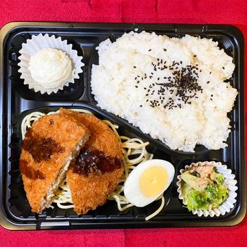 ミンチカツ弁当