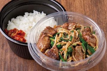 牛レバニラ弁当