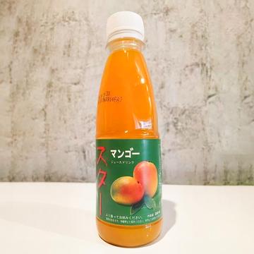 マンゴージュース(小) Mango Juice (S)