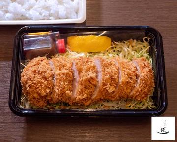 特選棒ヒレカツ【ご飯大盛り】