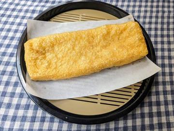 油揚げレギュラー