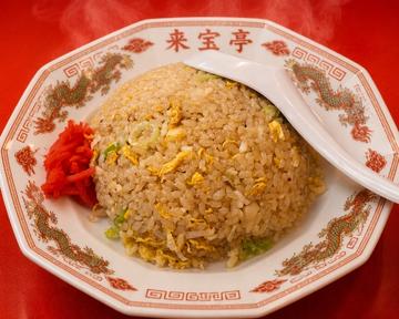 ニンニク炒飯