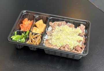 牛タン弁当
