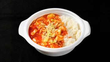 マーボ丼 麻婆豆腐盖 Mapo Don