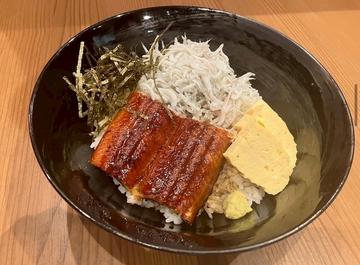 鰻しらす丼