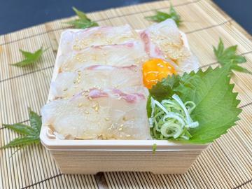 鯛の熟成漬け丼(並)Marinated sea bream rice bowl (regular)