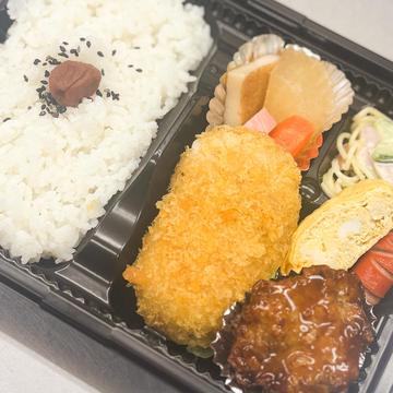 カニクリームコロッケ弁当