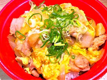 【定番メニュー】 親子丼