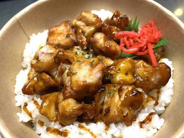 やきとり丼