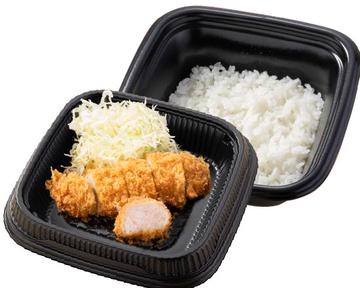 厚切り！棒ひれかつ弁当(1本)