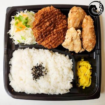 ミンチカツ弁当【もも3個・ミンチカツ1個】