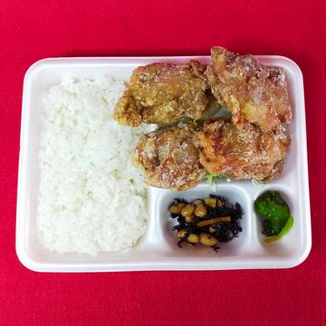 旨しょうゆ唐揚げ弁当
