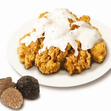 【New】トリュフマヨチキン Truffle Mayo Chicken