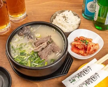 スンデクッパ(ご飯、おかず3品付き)