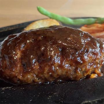 ☆トリュフデミグラスハンバーグ弁当(ごはん付き)