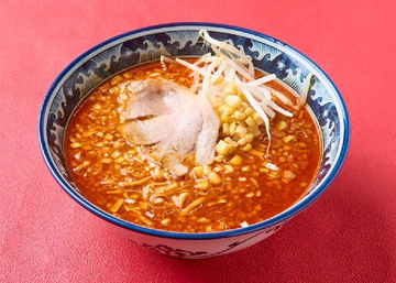地獄ラーメン