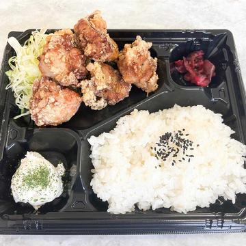 出汁香る塩鶏唐揚げ弁当