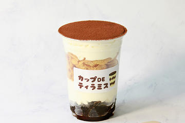 ざくっDE ティラミス