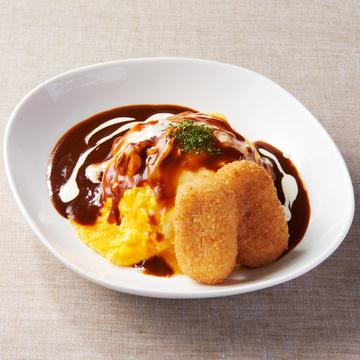 クリームコロッケ(2個)＆ 熟成ドミグラスオムライス≪4293≫