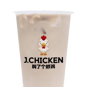 黒糖豆乳タピオカ