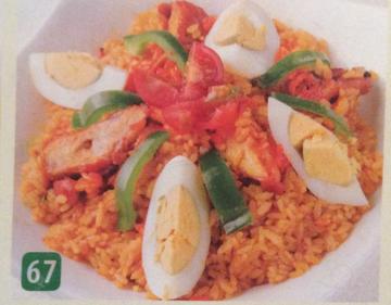 Chicken Biriyani / チキンビリヤニ