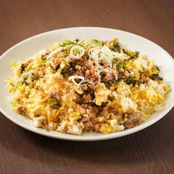 高菜チャーハン Mustard Greens Fried Rice
