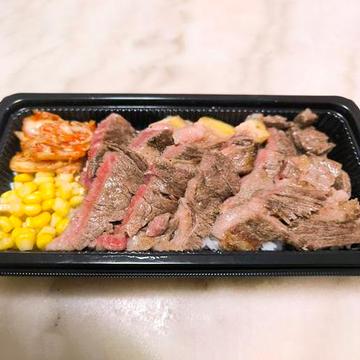 ずっしり国産肩ロースステーキ重