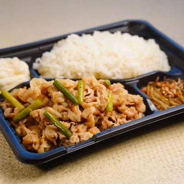 スタミナ弁当 LL Stamina Bento LL