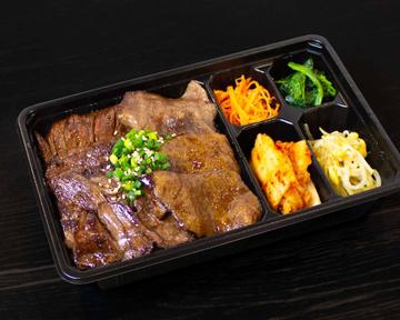 1番人気！たすきの上カルビ＆ハラミ弁当
