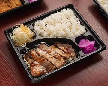 自家製トンテキ弁当