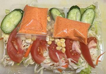 グリーンサラダ Green salad