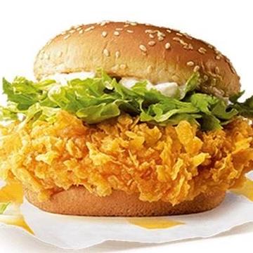 禾葉チキンバーガー
