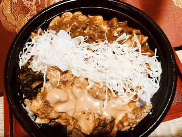 大盛り 丼ぶりカレーケバブ
