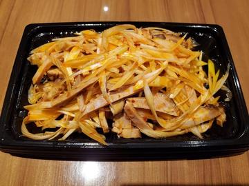 ネギチャーシュー Green Onion and Roast Pork Fillet
