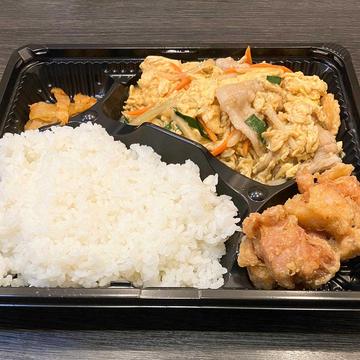 豚肉・きくらげと玉子炒め弁当