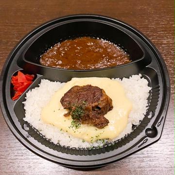ビーフチーズ カレー