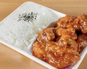 元祖仙台チリチキン弁当(チキン3本入)