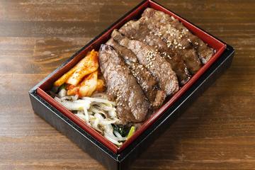 極カルビ弁当