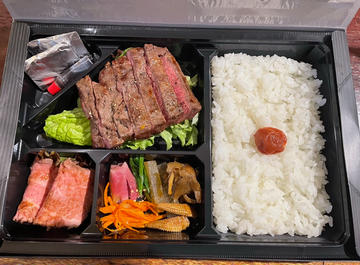 特選カルビ弁当