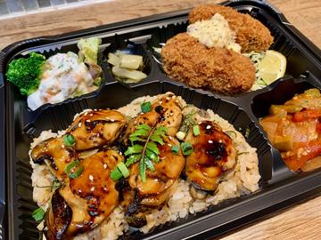 【炙り】牡蠣づくし弁当
