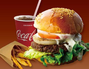 神戸牛絶品クアトロチーズバーガー(セット)