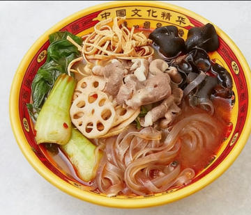 ラム肉野菜マーラータン(羊肉野菜麻辣)