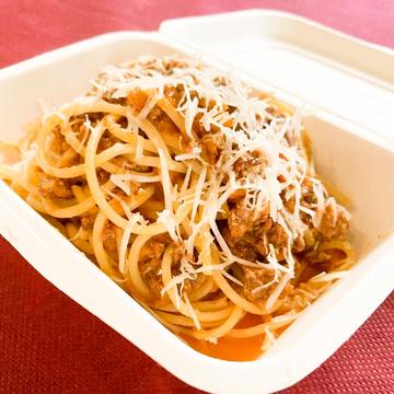 ボロニア風ミートソーススパゲティ