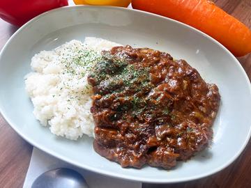 和牛すじカレー Wagyu beef tendon curry